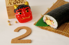 和居和居 年間行事 2月 イメージ