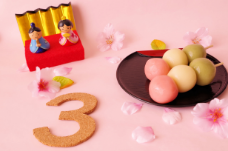 和居和居 年間行事 3月 イメージ