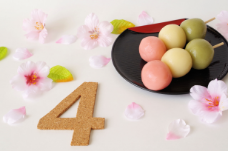 和居和居 年間行事 4月 イメージ