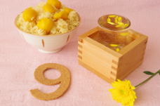 和居和居 年間行事 9月 イメージ