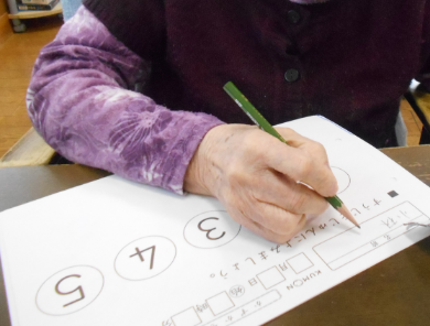 学習療法®とは? イメージ2