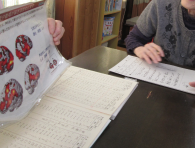 学習療法®とは? イメージ3